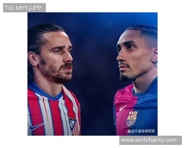 西甲豪门意外出局低级别球队上演国王杯惊天逆袭